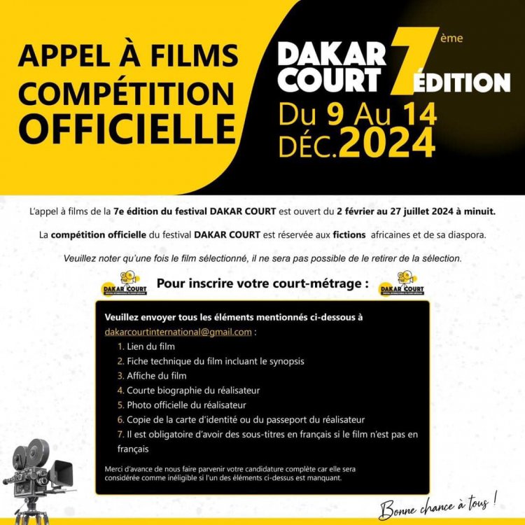 Appel à Films pour le Festival International du Court-Métrage de Dakar : Date Limite Imminente