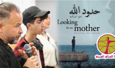 ANIS LASSOUED : « Enda a été le déclic qui a permis à Moez de briser le silence »