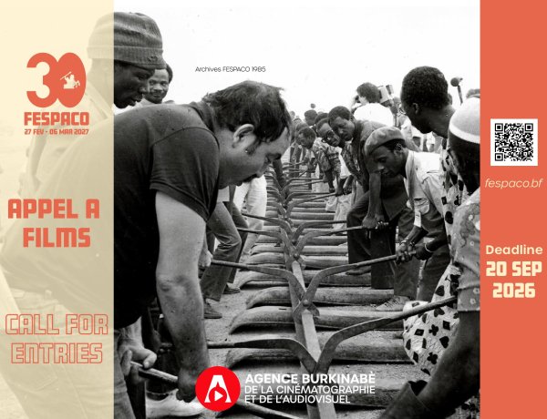 Appel à films – FESPACO 2027