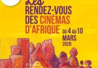 Les Rendez-vous des cinémas d’Afrique : une 9ᵉ édition engagée à Saint-Martin-d’Hères