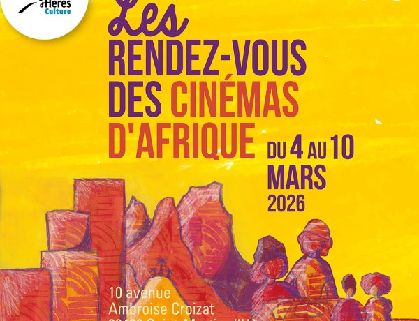 Les Rendez-vous des cinémas d’Afrique : une 9ᵉ édition engagée à Saint-Martin-d’Hères
